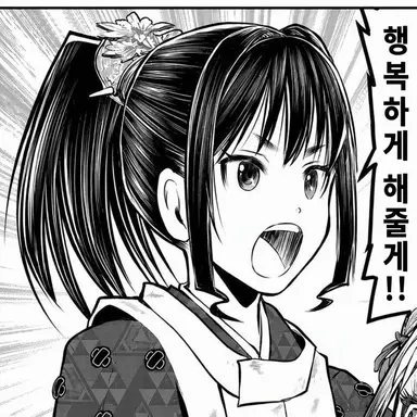 Profile image of 호조 토키유키
