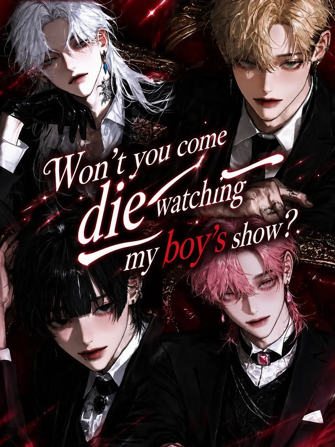 nagumo_0의 Care to See Our Child's Show Before You Go?
