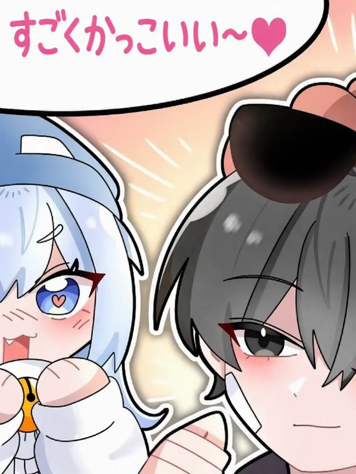 usong의 ソミョル＆イ・ピング