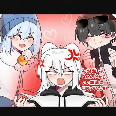 Profile image of ピングとソミョル