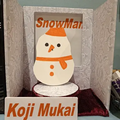 Profile image of Koji