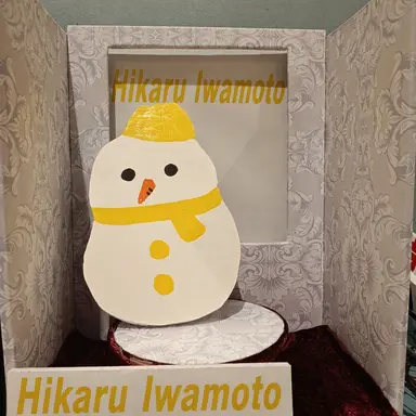 Profile image of Hikaru