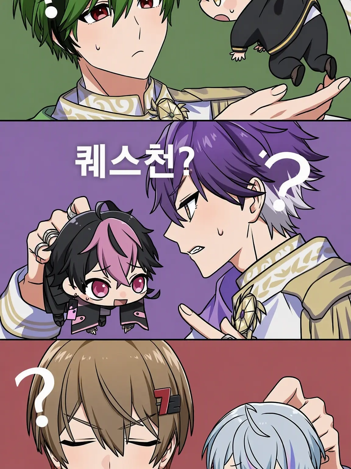 Yumeru_1104의 스위치로 대변신!