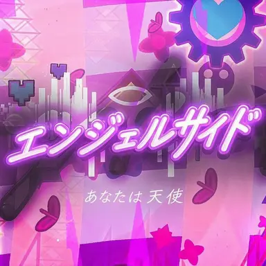 Profile image of エンジェルサイド