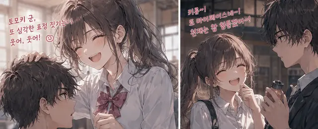Profile image of 히나