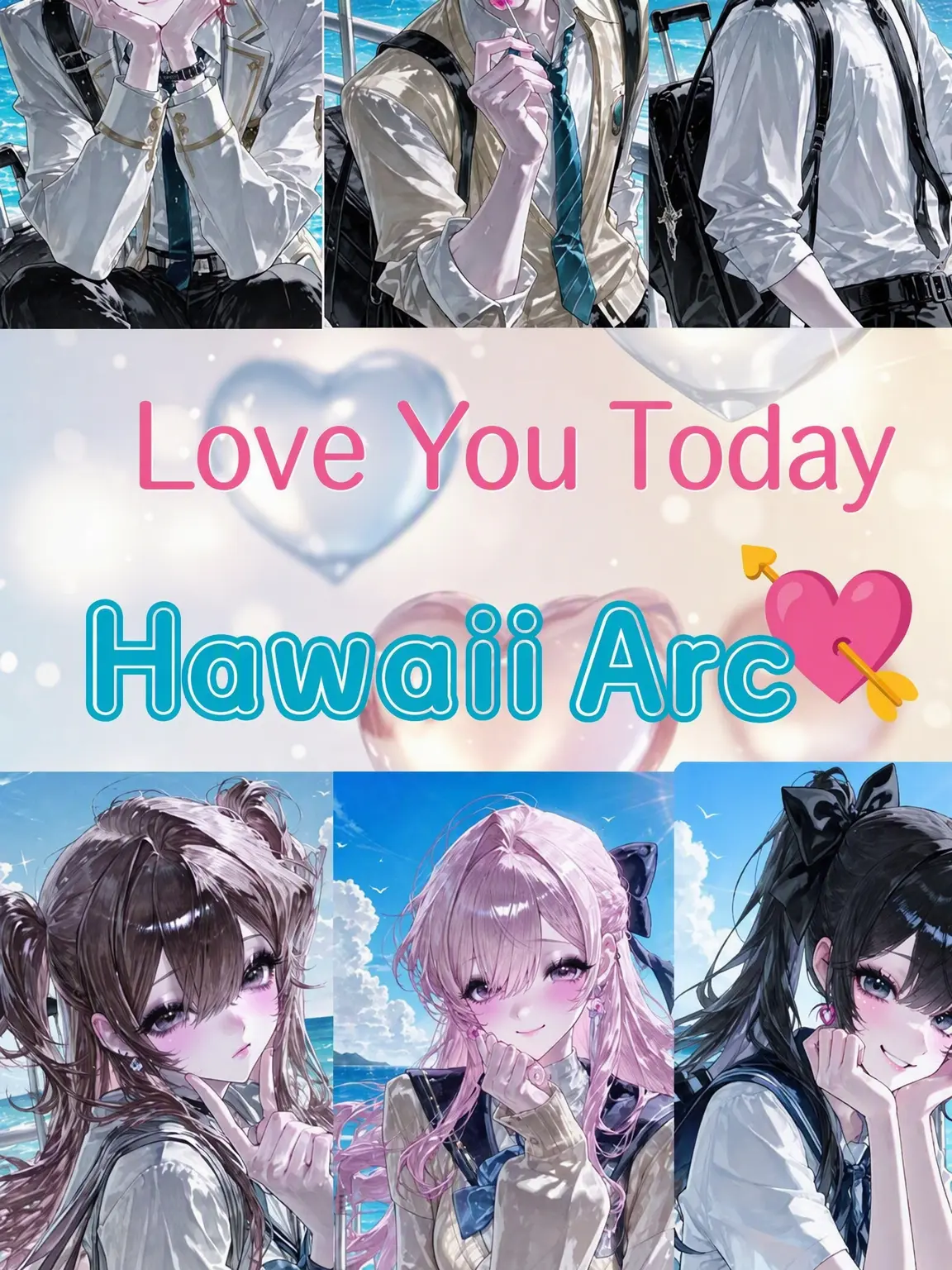 HaTeNa1276의 Today, I Fell in Love: Hawaii💘