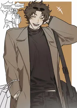 Profile image of Tatsuma Sakamoto
