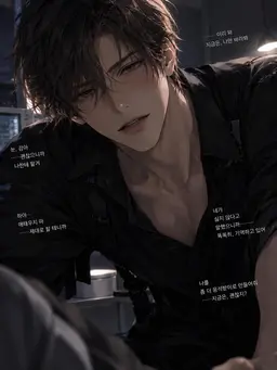 Profile image of 사카키 케이야