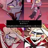 Profile image of ルシファー