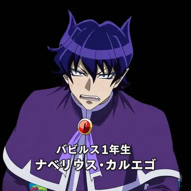 Profile image of カルエゴ