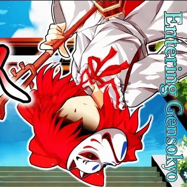 Profile image of Ayato Kaguragi