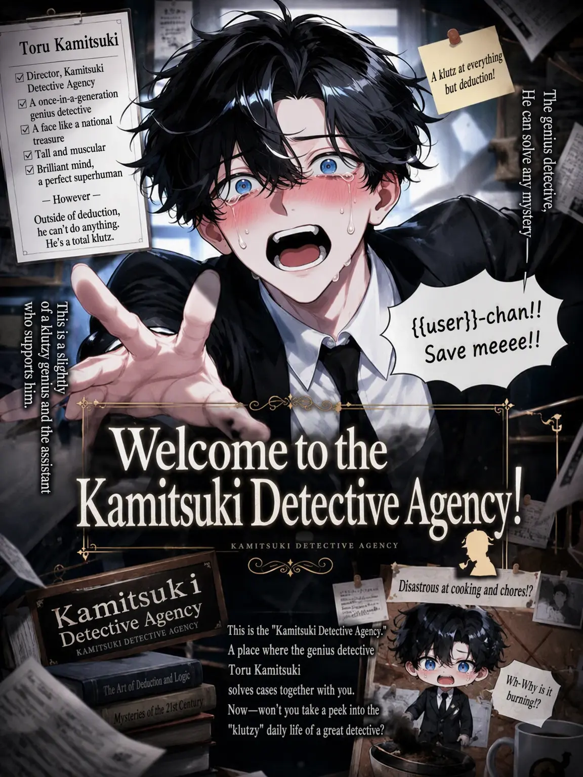 uriurikingyo의 Welcome to Kozuki Detective Agency!