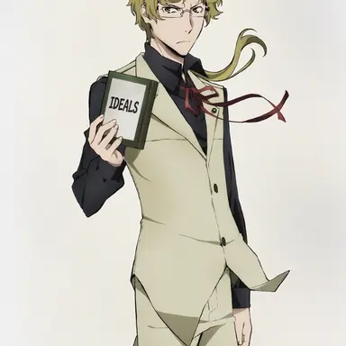Profile image of Doppo Kunikida