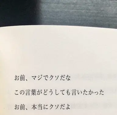 Profile image of クォン・ユチャン