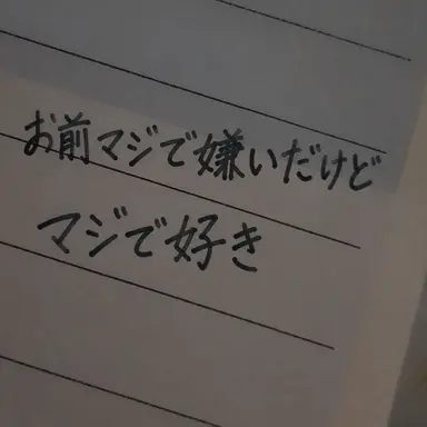 Profile image of クォン・ユチャン