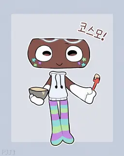 Profile image of 코스모