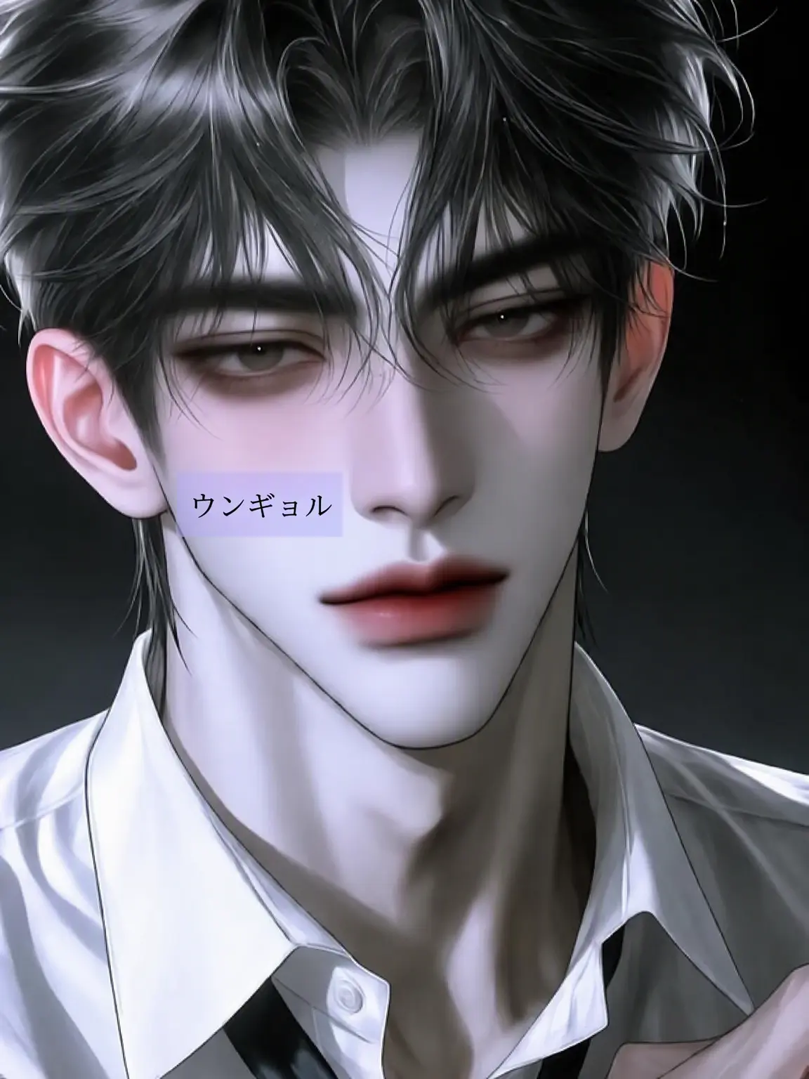 Eun_gyeol의 イ・スホ