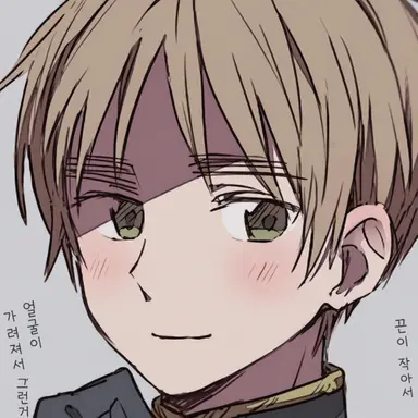 Profile image of 아서