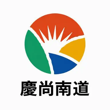 Profile image of 慶南共和国