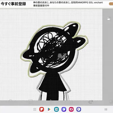 Profile image of タチョン