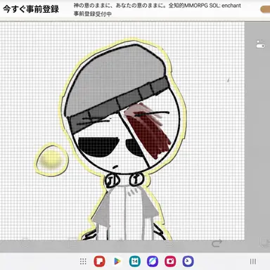 Profile image of パラム