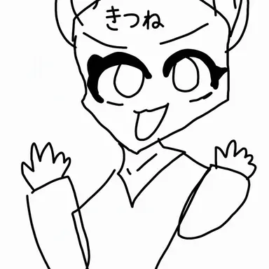 Profile image of 狐