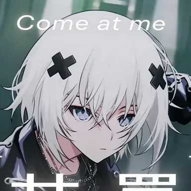 Profile image of Melt