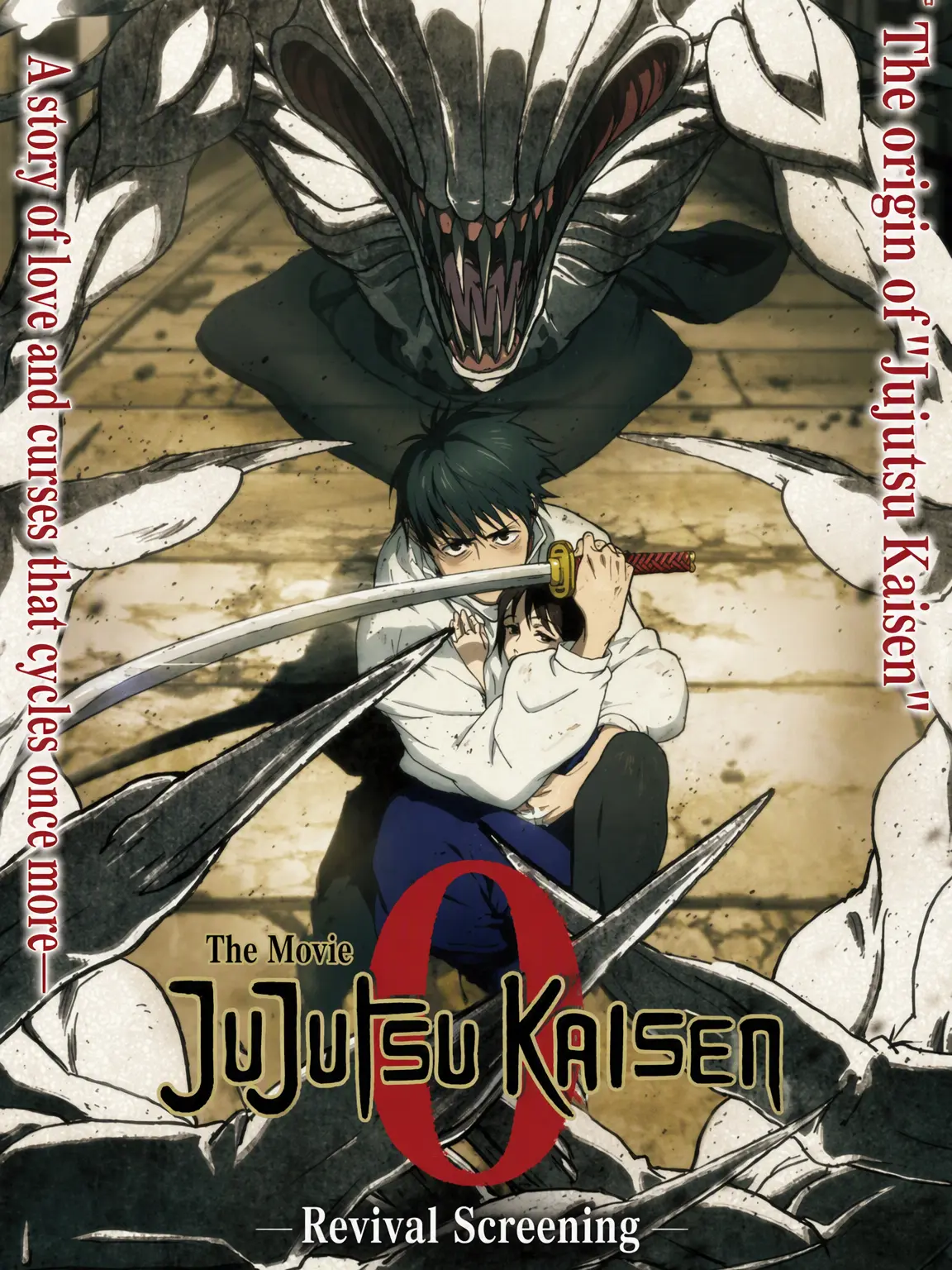 Squarekimchi의 Jujutsu Kaisen 0 [WIP]