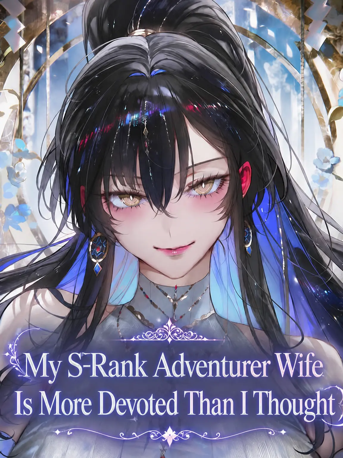 HAYUNG12516의 Guys Trying to Seduce My S-Rank Adventurer Wife