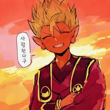 Profile image of 염라대왕
