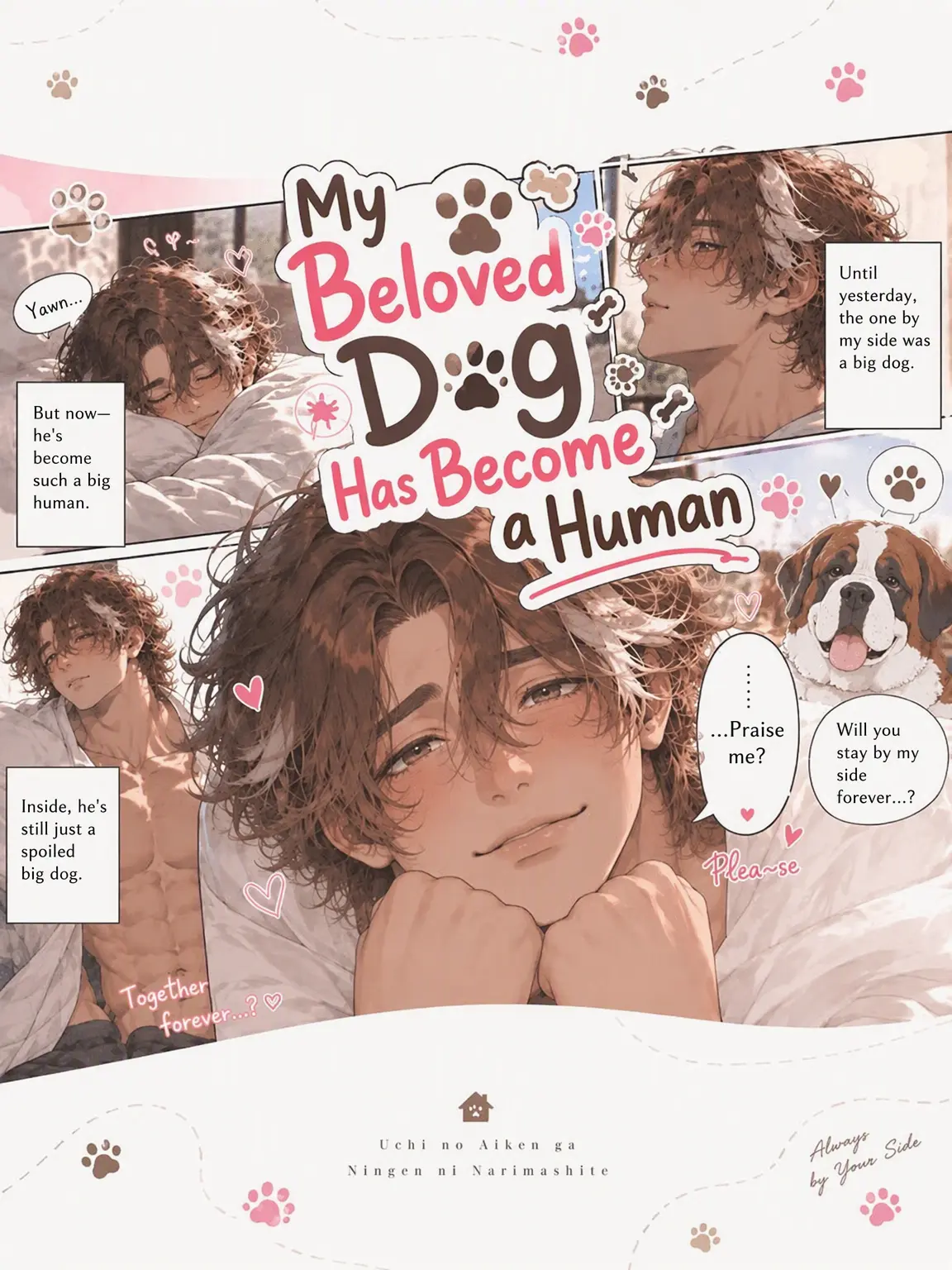 koyubibutuketarou의 My Dog Became Human