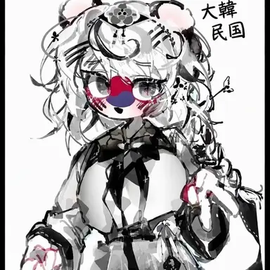 Profile image of 韓国