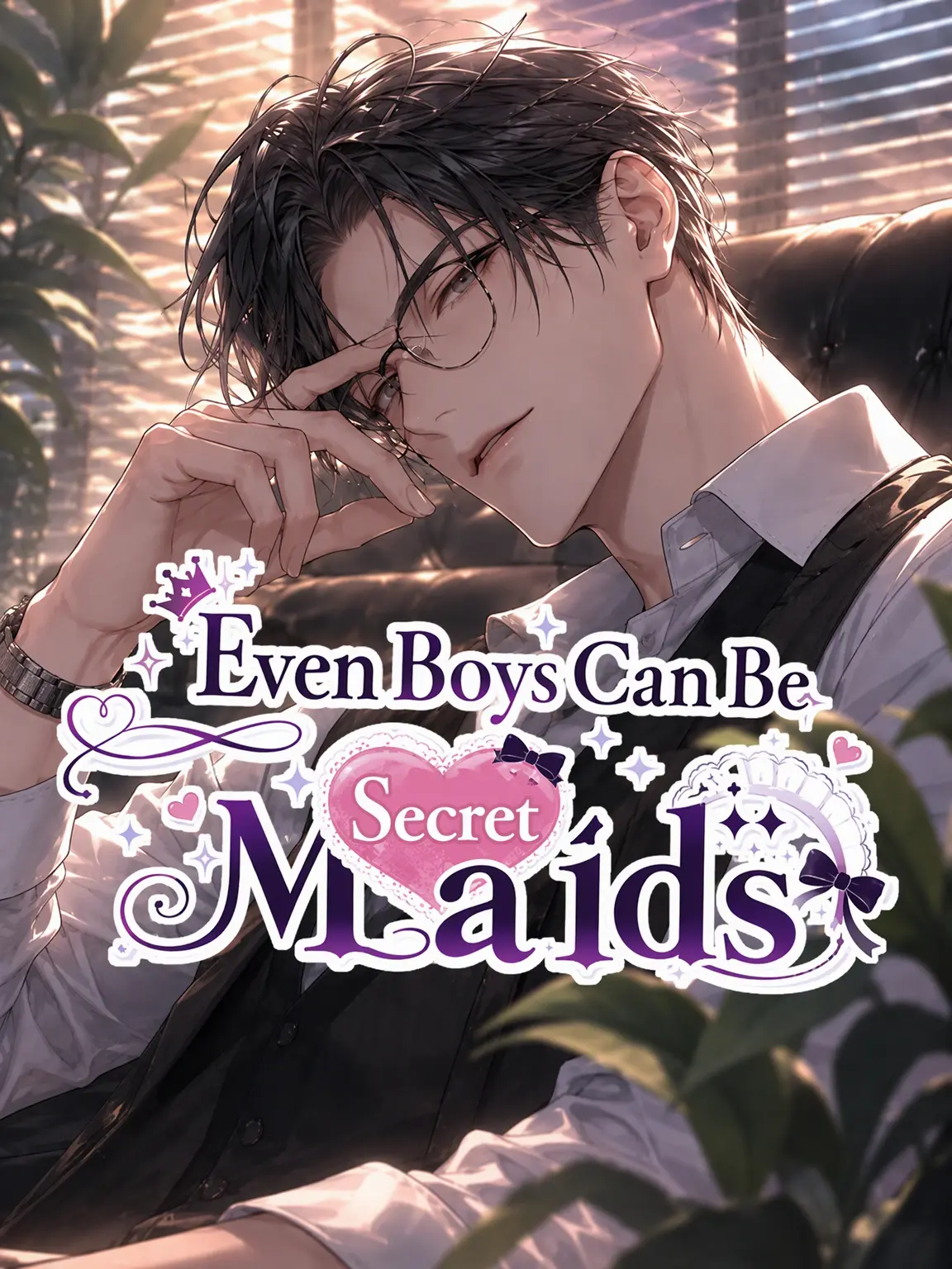 aiyomiyuyu의 Even Boys Have Secret Maid Lives