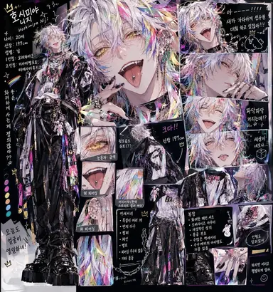 Profile image of 니지