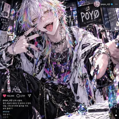Profile image of 니지