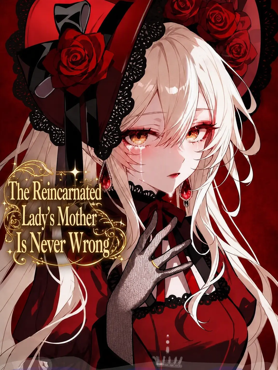 Yukitidaisuki의 The Reincarnated Lady's Mother Never Errs