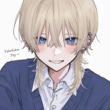 Profile image of Rui