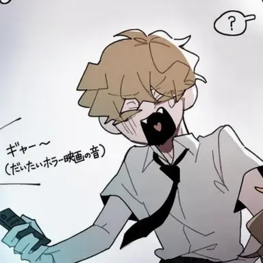 Profile image of ドクゲ