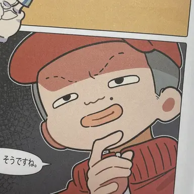 Profile image of 白虎小の監督
