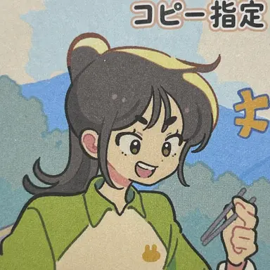 Profile image of チェ・ヨミョン