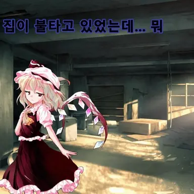 Profile image of 미나토