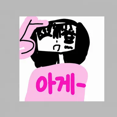Profile image of 줄리아