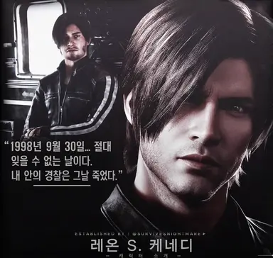 Profile image of 레온