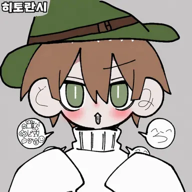 Profile image of 미도리이로
