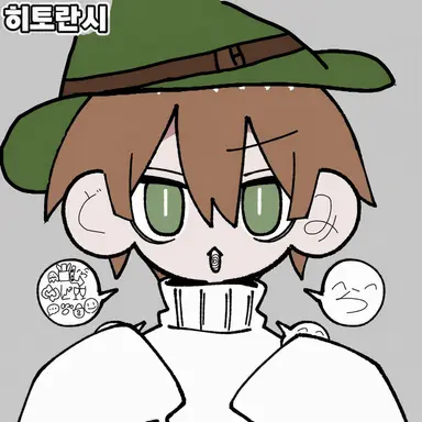 Profile image of 미도리이로