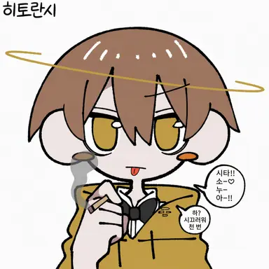 Profile image of 킨부타 쿄