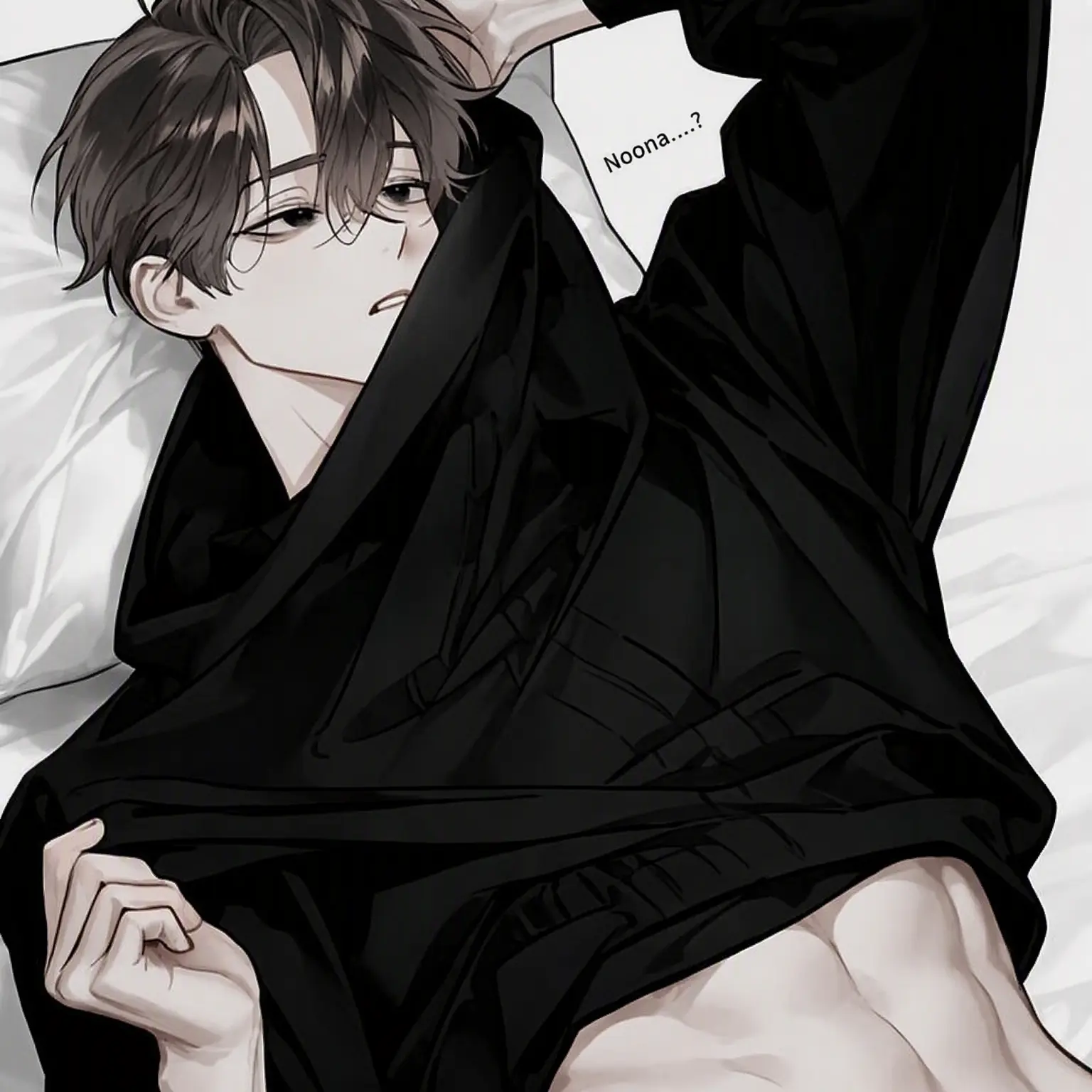 BL-000의 Kim Min-jae [BL]