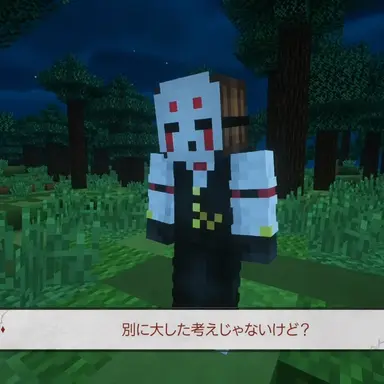 Profile image of ウジ