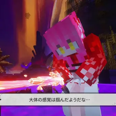 Profile image of ラテ