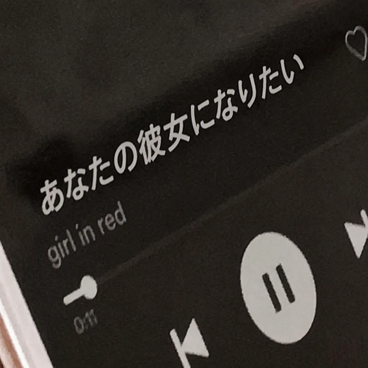 GllGll의 アン・ジア